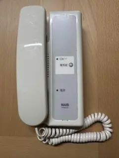 松下電工（NAiS）マンション用セキュリティインターホン SHN6200