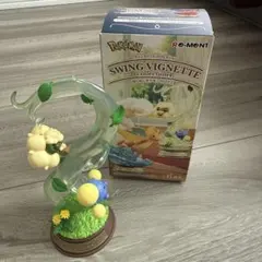 ポケモン スイングヴィネットコレクション 4 エルフーン&ワタッコ