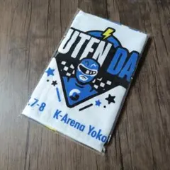 Item thumbnail for item da81cb85-5b54-498a-98b2-2933c271150c