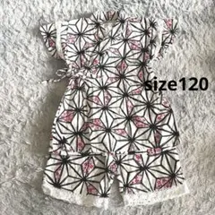 くろわっさんすべべ 甚平 女の子 120 和柄 花柄