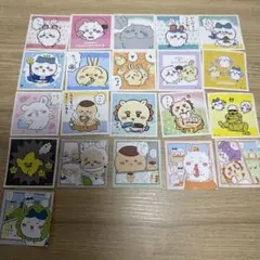 ちいかわ　あつめてシールガム　シールまとめ