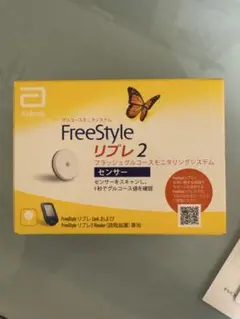 Item thumbnail for item 7f907835-67b6-4ebb-b93a-f3eb4f5b1bfa