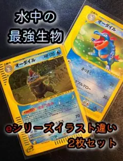 2025年最新】セット：第1弾基本拡張パック ポケモンカードゲームの人気