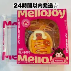 ★Mellojoy★ ソーセージ姫 【最安値!!】