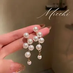 パールロングピアス ゴールド silver925 レディース 結婚式 高見え