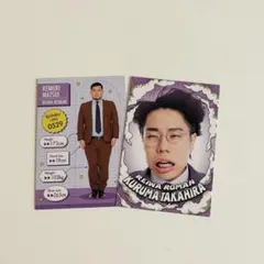 2026年最新】令和ロマン コレカの人気アイテム - メルカリ
