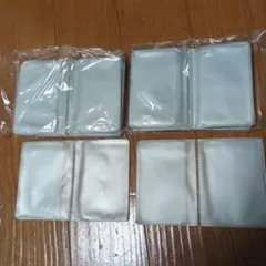 カードケース 名刺入れ クリア 透明 複数セット