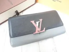 超希少★ルイ・ヴィトン【ポルトフォイユ・カプシーヌ コンパクト】短財布★E15