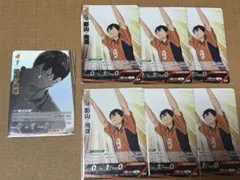 ハイキュー！！　バボカ　影山飛雄　最強の挑戦者　SP S