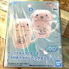 Item thumbnail for item ec7b6c87-2a61-41d7-b45c-e64b49d9079d