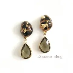 ２点目より半額　ハンドメイドピアス