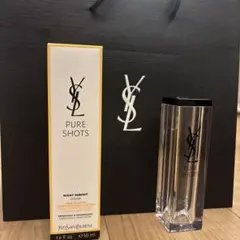 イブ・サンローランのピュアショット50ml(美容液)の詰め替え用外瓶です。