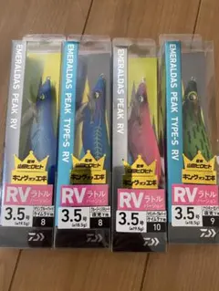 ダイワ(Daiwa) エメラルダス ピークのサムネイル