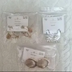 【未使用】ピアス3ペアセット