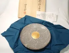 ◆ 安藤日出武作 ◆　旭日双光章叙勲記念・金彩旭日波紋平皿　＊新品未使用品のサムネイル