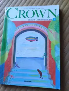 Item thumbnail for item c58ec882-37c5-49d1-ab69-182bb25ef369