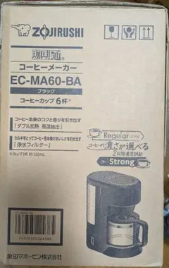 象印マホービン コーヒーメーカー　EC-MA60-BA