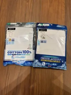 Avail メンズ インナー セット