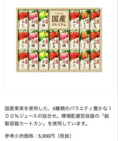 Item thumbnail for item c1288d88-c72a-4bc5-8443-892e01fd2e82