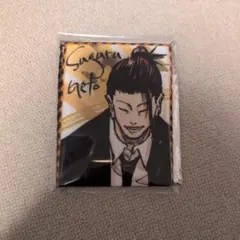 ジャンプフェスタ　小判タオル　呪術廻戦　夏油傑　ジャンプショップ