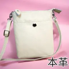 ショルダーバッグ 本革 ミニショルダーバッグ スマホショルダー 斜め掛け 白色