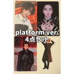 【platform】ATEEZ ソンファ will トレカ ステッカー 4点