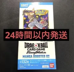 Item thumbnail for item b61e912c-30f4-4e9b-981e-fbbffa57e4e9