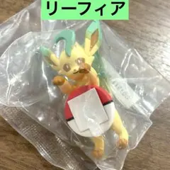 新品未開封品❣️一番くじポケモン F賞 街歩きちらりんフレンズ リーフィア