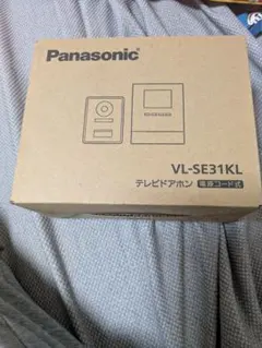 2026年最新】panasonic パナソニックhp－kzの人気アイテム - メルカリ