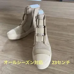 【新品未使用】ヌーベルボーグ　春ベージュラメハイカット厚底スニーカー　23センチのサムネイル