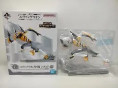 一番くじ 全力疾走 C賞 エヴァンゲリオン 零号機 フィギュア 251119