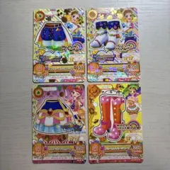 アイカツカード キャンペーンプレミアム ソレイユコンプリートセット