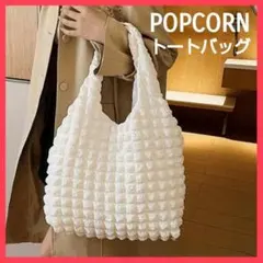 Item thumbnail for item d51b426d-2fec-4dff-b23c-af5ff9d567d7