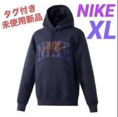 新品／NIKE パーカー／メンズXL
