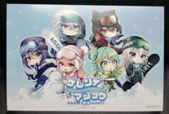 Item thumbnail for item 787a098a-f832-402a-83e6-8ad6cc77b591