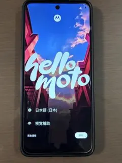 2026年最新】MOTOROLA moto g 64yの人気アイテム - メルカリ