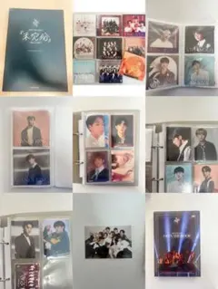 JO1グッズ まとめ売り