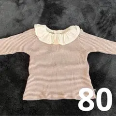 長袖　トップス　秋服　ボーダー　ベビー服　80cm 襟付き　futafuta