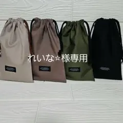 れいな⭐︎様専用