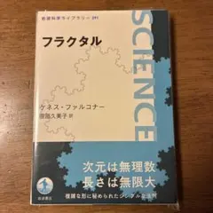 Item thumbnail for item 98679f1c-416c-4494-b0f6-98c69421fce0