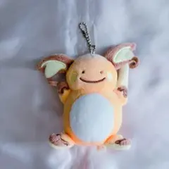 2026年最新】へんしんメタモン キーホルダーの人気アイテム - メルカリ