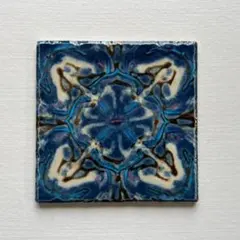 数量限定！ジャパンアンティークタイル　ヴィンテージＢ　150ｍｍ角　内装壁雑貨