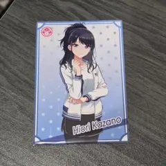 たなか様 リクエスト 2点 まとめ商品