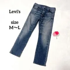 リーバイス デニムパンツ 551 ジーンズ ストレート 32×33 メンズ L