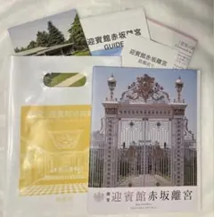 mari様 リクエスト 4点 まとめ商品