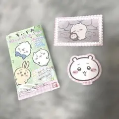 ちいかわ ダイカットステッカーセット　２枚