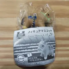 スーパーサラブレッドフィギュアマスコットアグネスタキオン