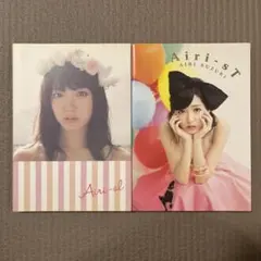 鈴木愛理 写真集 2冊セット Airi-al Airi-st