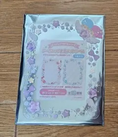 サンリオ シークレット硬質フォトケース リトルツインスターズ キキララ