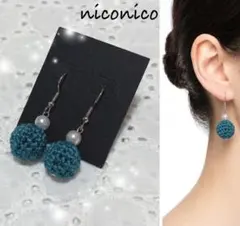 ハンドメイド コットンボールピアス ブルーグリーン